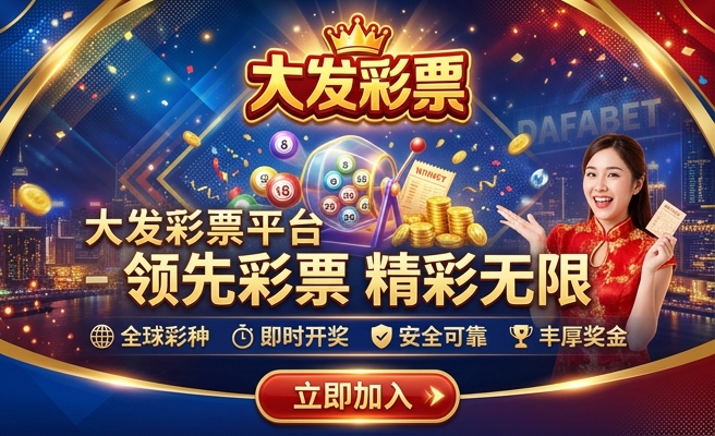 超大发光炫彩鼠标垫桌垫