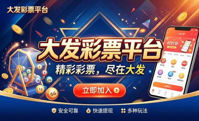 澳门正版资料免费大全